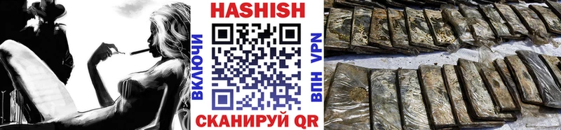 Купить Гашиш  МАРИХУАНА  COCAIN  МЕФ  Красноярск