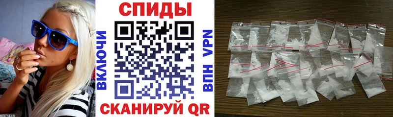Amphetamine Premium Красноярск