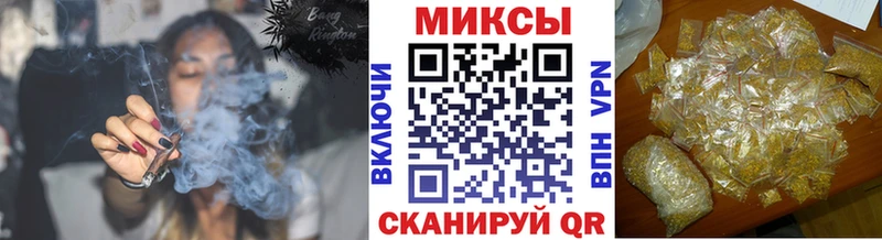 Купить закладки  Красноярск  БУТИРАТ 99% 