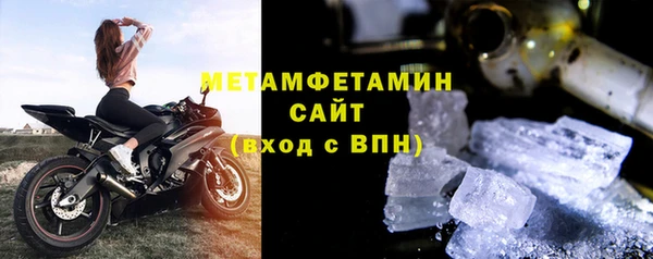 герыч Зеленодольск