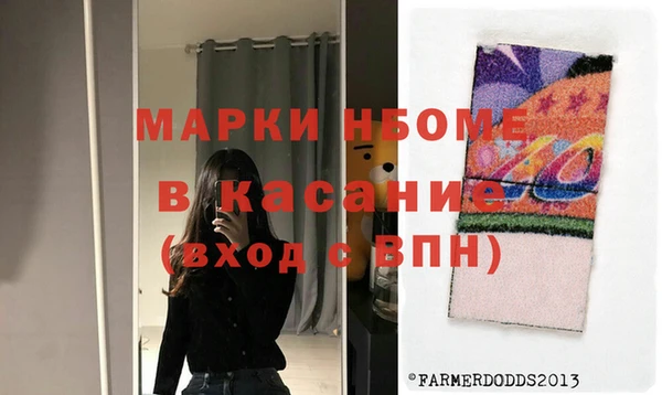 дистиллят марихуана Зеленокумск