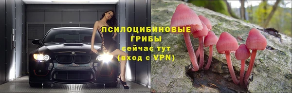дистиллят марихуана Зеленокумск