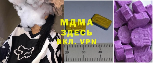 а пвп мука Зерноград