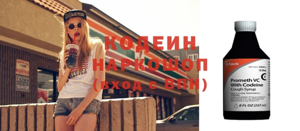 герыч Зеленодольск