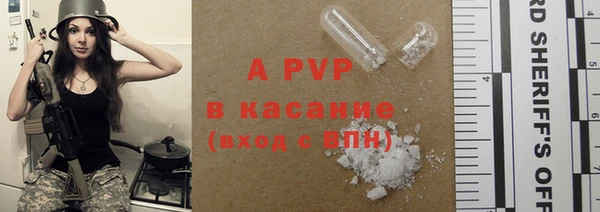 дистиллят марихуана Зеленокумск