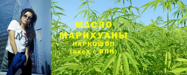 а пвп мука Зерноград