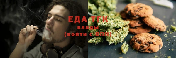 MDMA Инта
