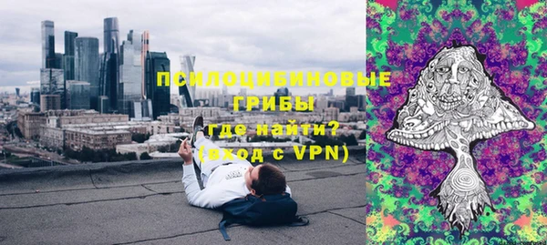 герыч Зеленодольск