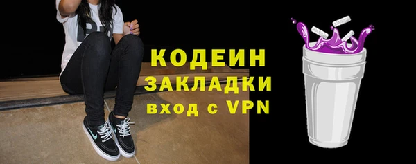 а пвп мука Зерноград