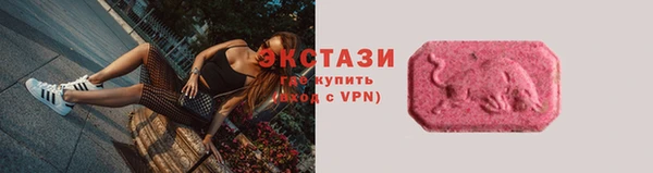 а пвп мука Зерноград