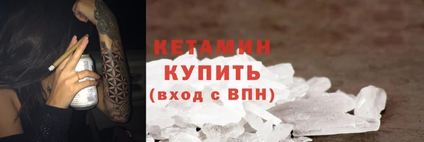 а пвп мука Зерноград