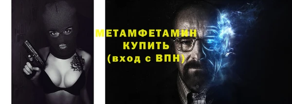 а пвп мука Зерноград