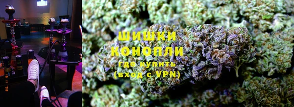 герыч Зеленодольск