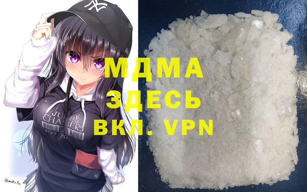 а пвп мука Зерноград