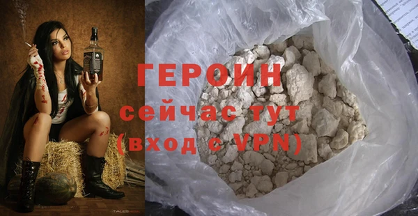 дистиллят марихуана Зеленокумск