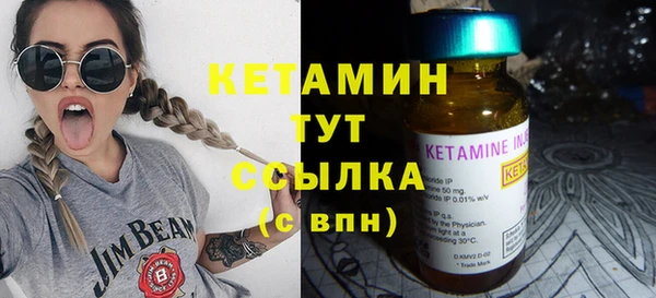 MDMA Инта
