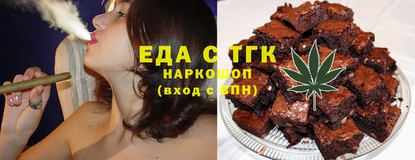 а пвп мука Зерноград