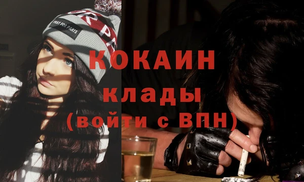 а пвп мука Зерноград