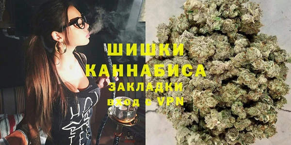 дистиллят марихуана Зеленокумск