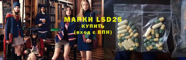 дистиллят марихуана Зеленокумск