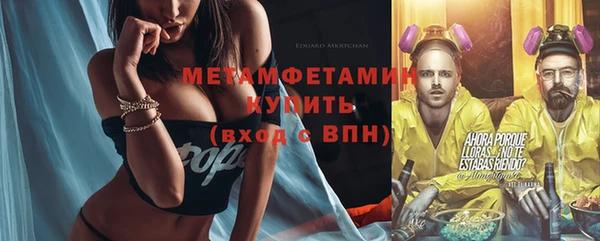 дистиллят марихуана Зеленокумск