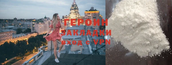 а пвп мука Зерноград