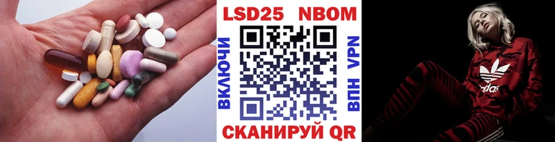 Купить закладки  Красноярск  ЛСД экстази кислота 