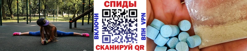 Купить  Красноярск  МЕТАМФЕТАМИН Декстрометамфетамин 99.9% 